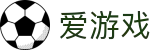 爱游戏(igame)官方网站 - 中国站在线登录