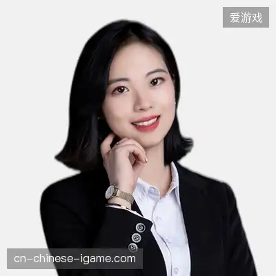 冯佑